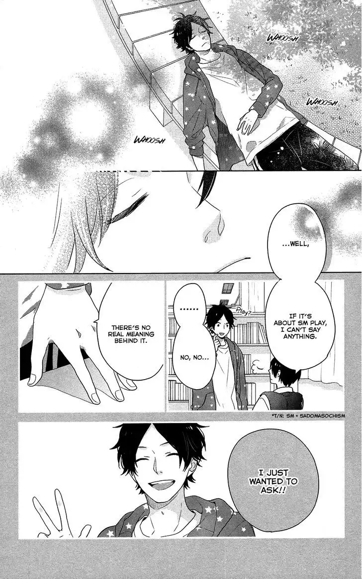 Nijiiro Days (MIZUNO Minami) Chapter 40 24